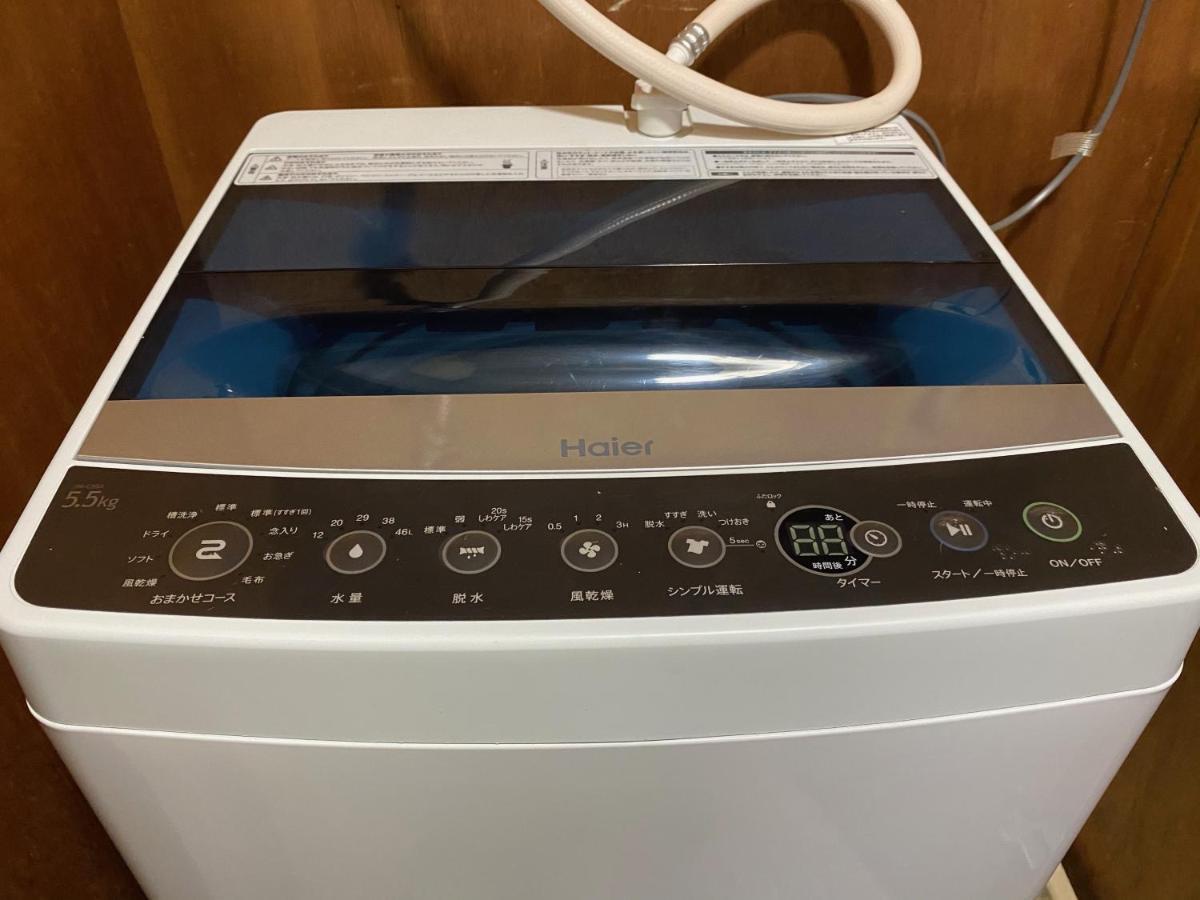 Apartamento ホワイトテラス桜新町 *
