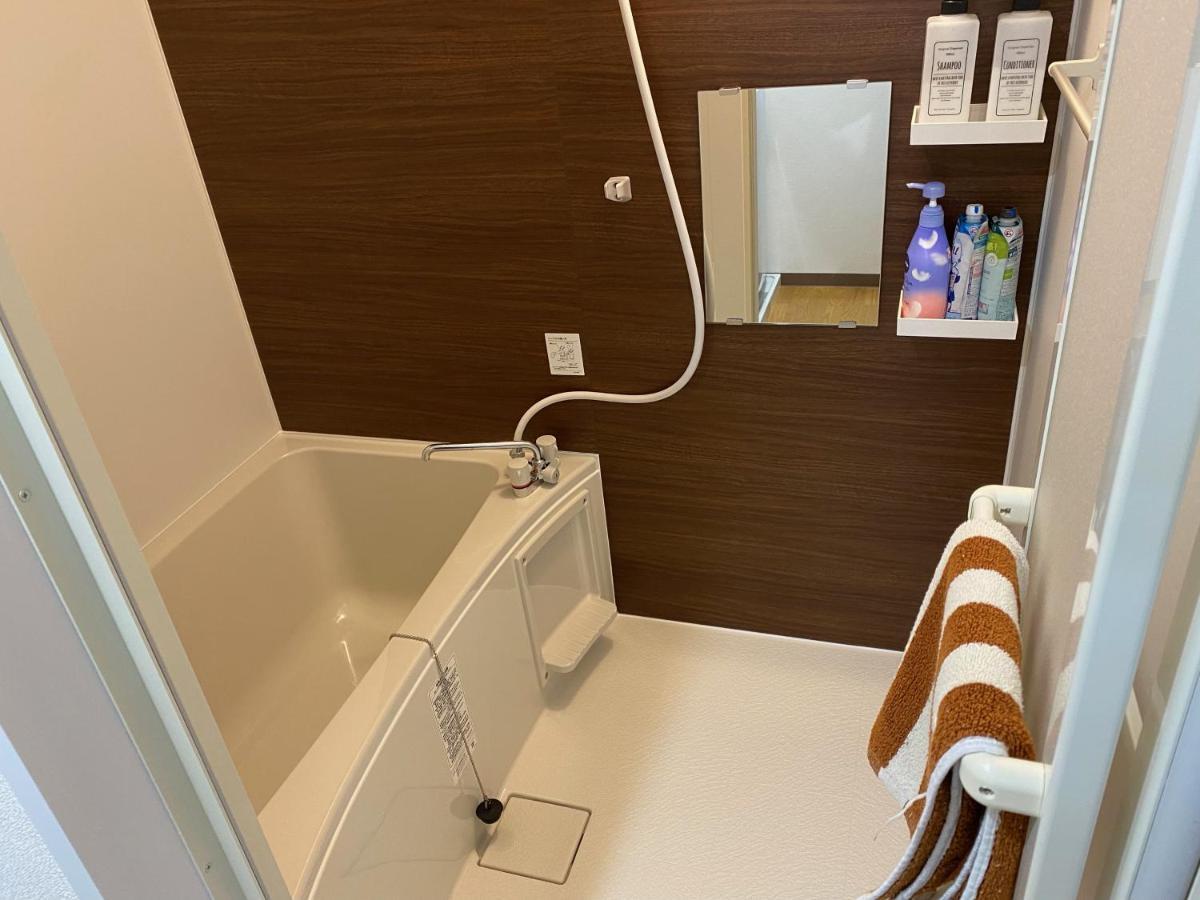 ホワイトテラス桜新町 Apartamento Tokio