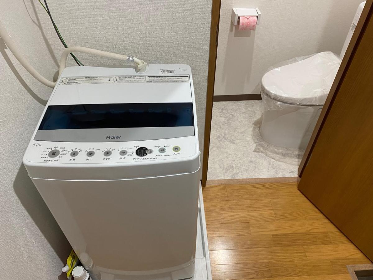 Apartamento ホワイトテラス桜新町 *