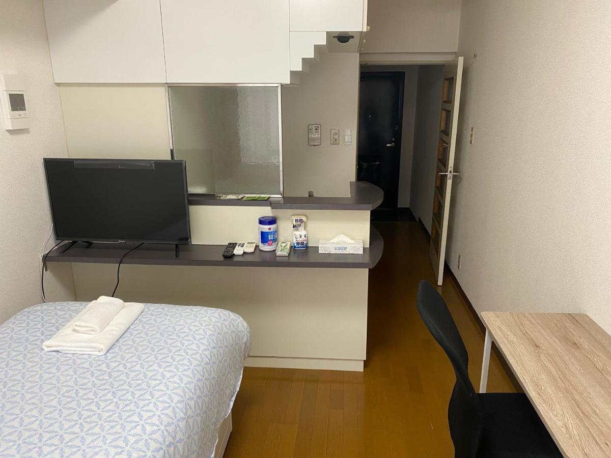Apartamento ホワイトテラス桜新町 Tokio