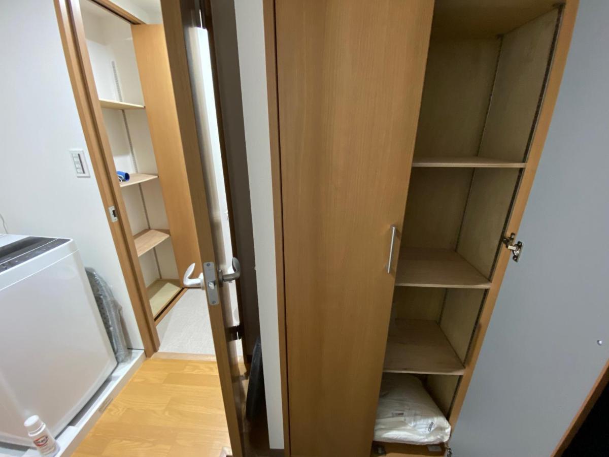 ホワイトテラス桜新町 Apartamento
